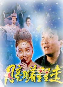 一本色道久久综合亚洲精品加